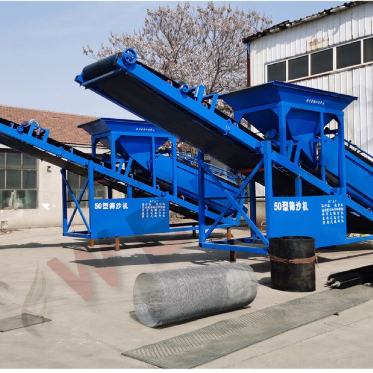 河道清淤筛沙机 防水耐腐蚀 河沙 / 泥沙快速净化回收设备