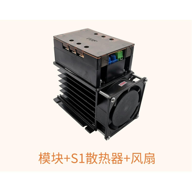 Three -phase soft launcher motor module Smart motor Smooth start volume Significant price Youyue Sheng authentic manufacturer sales