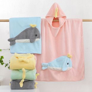 Whale Cartoon Cape Bath Towel Coral Velvet Kidsren's Cape Cape Baby Bath Absorbent Soft Wearable Bathrobe