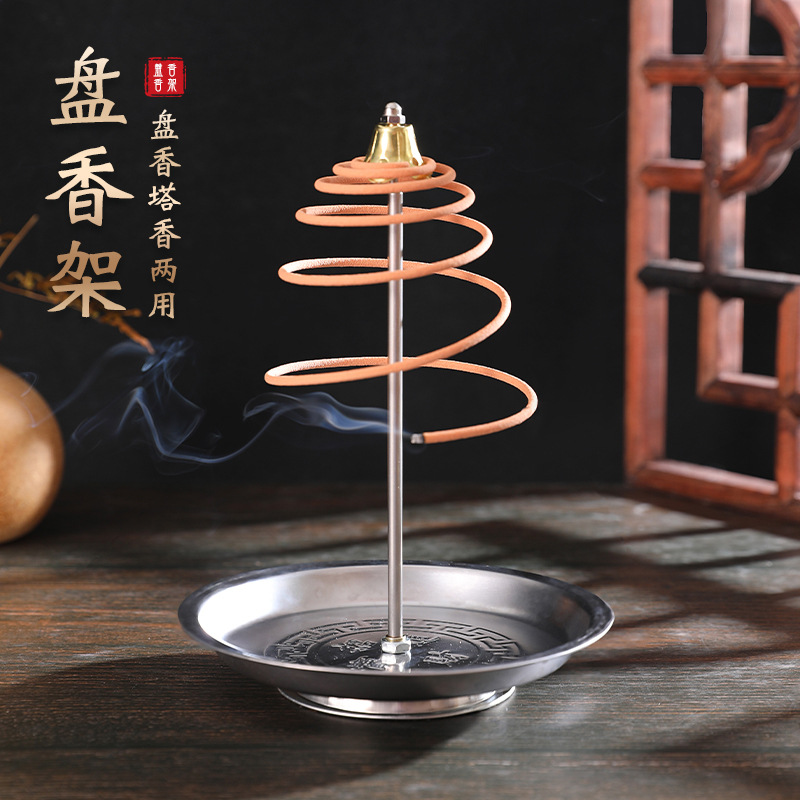 adjustable stainless steel censer sandalwood and incense burner home living room bedroom mosquito incense holder wenxiang tray base bracket