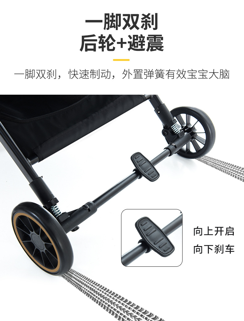 详情页_10