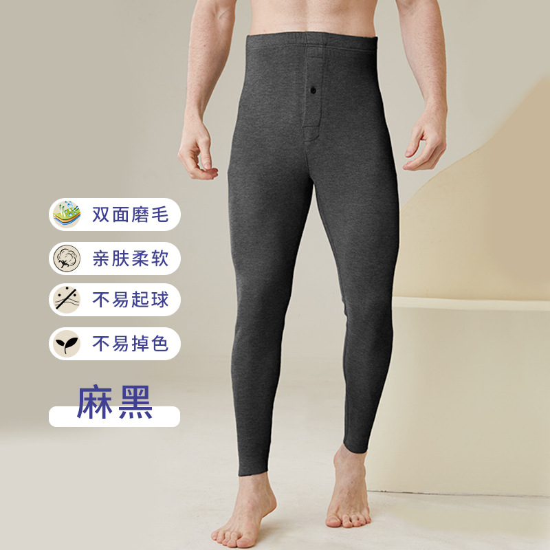 대마 블랙