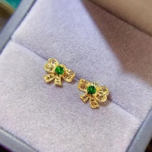 Ȼ͸xʯS925yǶYUՈAζSֱNl