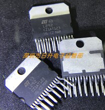 全新正品 L292 L292N 全新正品 直插ZIP15 电桥式驱动器IC