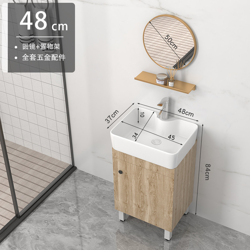 Madera maciza baño gabinete combinación pequeño apartamento simple baño lavado Mesa lavabo de cerámica integrado lavabo tipo gabinete piso