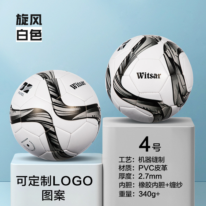 メーカー卸売サッカーPVCマシンメイドサッカー5号球、子供用3号球、幼稚園用4号球、小学生トレーニングサッカーPU|undefined