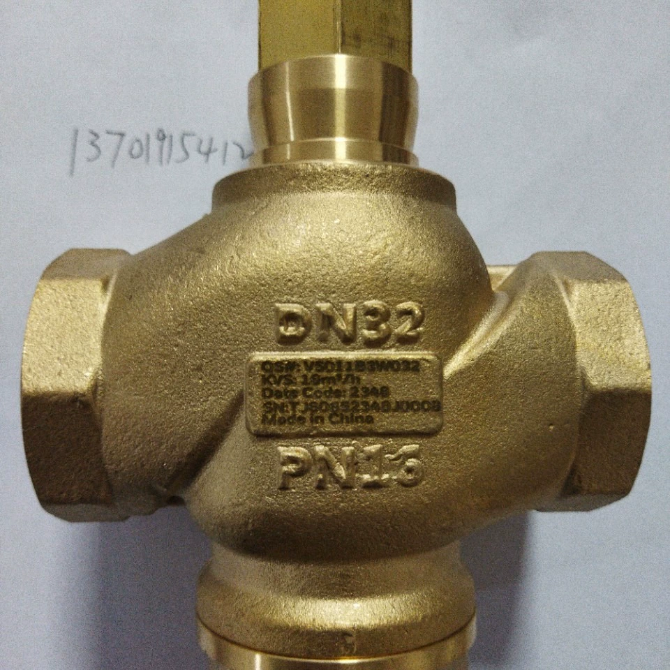 Трехходовой электрический регулирующий клапан V5011B3W032 Honeywell, новый, DN32