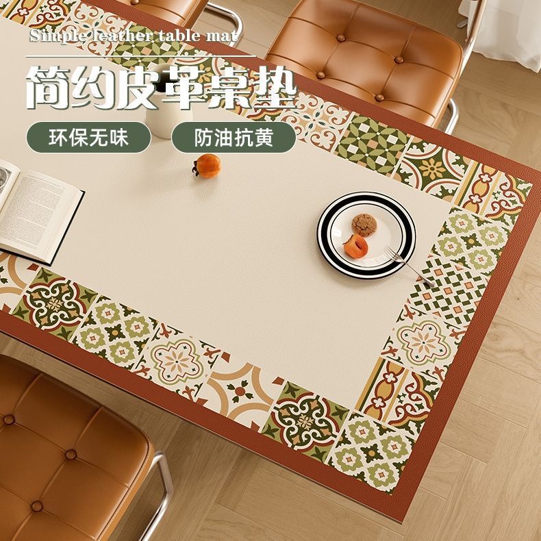 Retro High-grade Tablecloth Waterproof Oil-proof Anti-scalding No-washing Leather Silicone Coffee Table Table Mat Square High Temperature Resistance