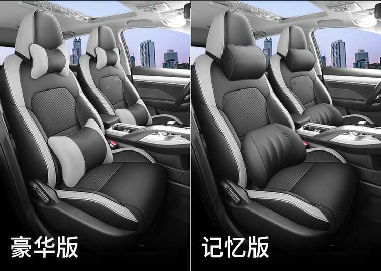 Suitable for 2025 Geely Binyue Seat Covers, All-Inclusive Four-Season Seat Covers, 24 New Binyue Special Car Seat Cushions
