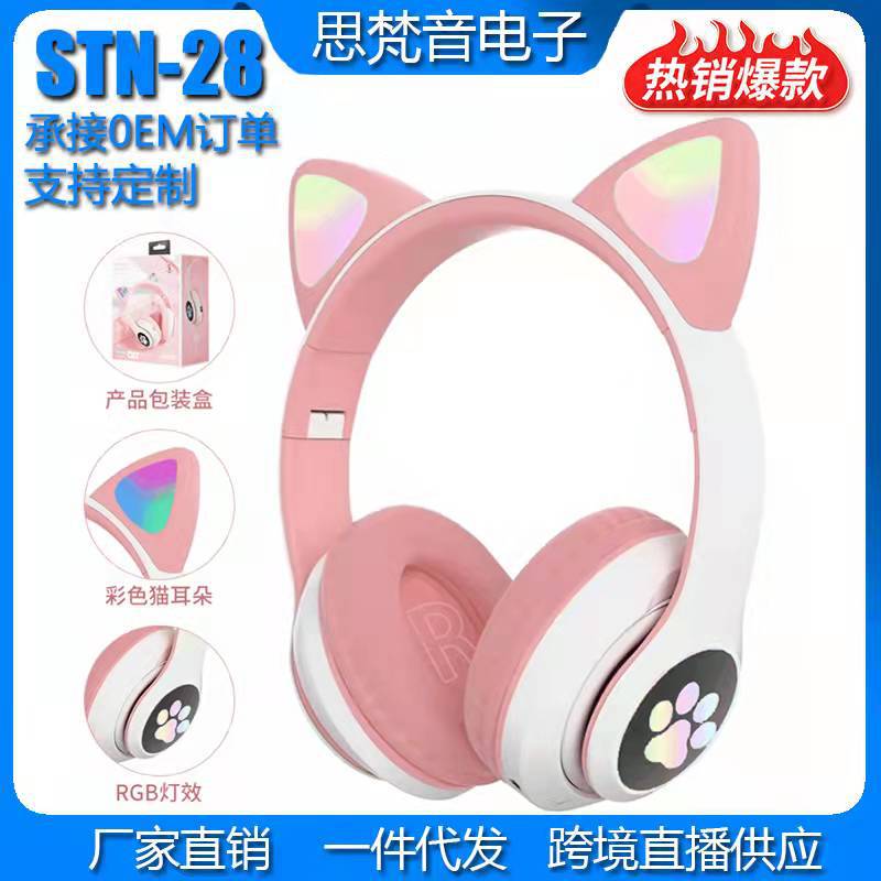STN28 transfronterizo caliente Comercio exterior auriculares gato oído auricular Bluetooth inalámbrico 5,0 juego de auriculares Bluetooth auriculares
