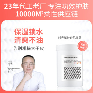 1000g�d������˪���޾d�����R����˪�d���ͱ����w˪��Ƥ����