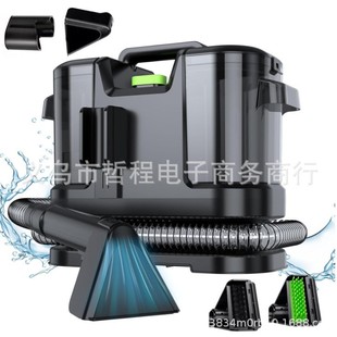 Fabric Cleaning Machine, Sofa and Carpet Cleaning Spray and Suction All-In-One Machine, Household Vacuum Cleaner, Multi-Function Cleaning Machine, Cross-Border