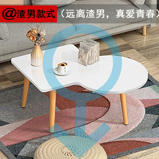 Small Coffee Table Ins Style Table Bay Window Bedroom Girl Tatami Rental Room Small Table Low Table Sitting Dining Table