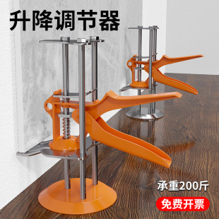 Ceramic Tile Top Height Adjuster Factory Lifting Adjuster Bracket Leveling Tool for Wall Tile New Pad Height Elevator
