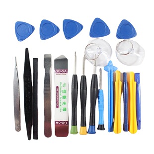 21-piece set of disassembling tools Apple 7 Generation 7p 8p 8 Generation 9 generation 21 in 1 telecom combination suit