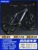 [Ultra -Light Aluminum Alloy]+Aurora Blue+straight handle+six -knife wheel+front and rear full -bearing+card brake+Wanda tire