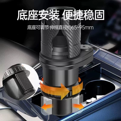 storage rack for drinks, suitable – Car cup holder/beverage holder