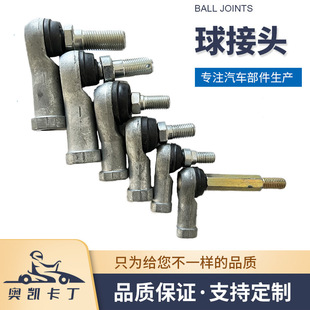 Zinc alloy ball head rod end bearing BL5/6/8/10/12/14/16 BL series