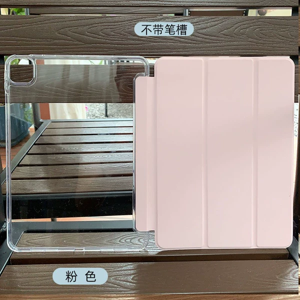 Pink (no pen slot) crystal clear bottom