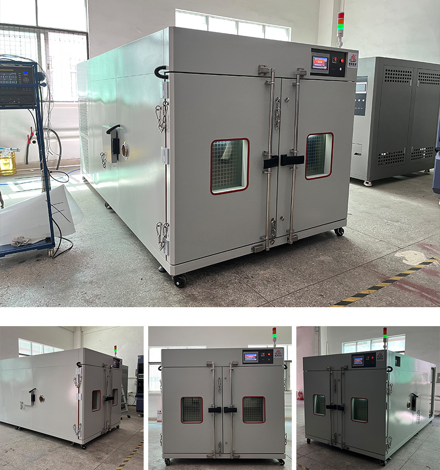 防爆恒温恒温试验箱