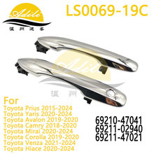19������ ��������� 69210-47041 69211-02940 69211-47021