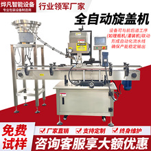 ȫ�Ԅ���ˮ�����w�C����ƿ�ݼy�w�i�w�C���w�Q�w���w�C�O��Q�w�C