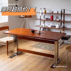 中古無垢材デザイナー鉄製ダイニングテーブル北欧和風レトロスタイル無垢材ホーム長方形ログデスク