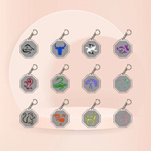 �����v�Uӛʮ����Ф������������������Y���R�����o�����ͶY