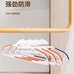 アヒルヘッドダブルネックプロテクター開口部ハンガー家庭用滑り止めシームレス衣類乾燥肩角防止襟ハンガー学生用