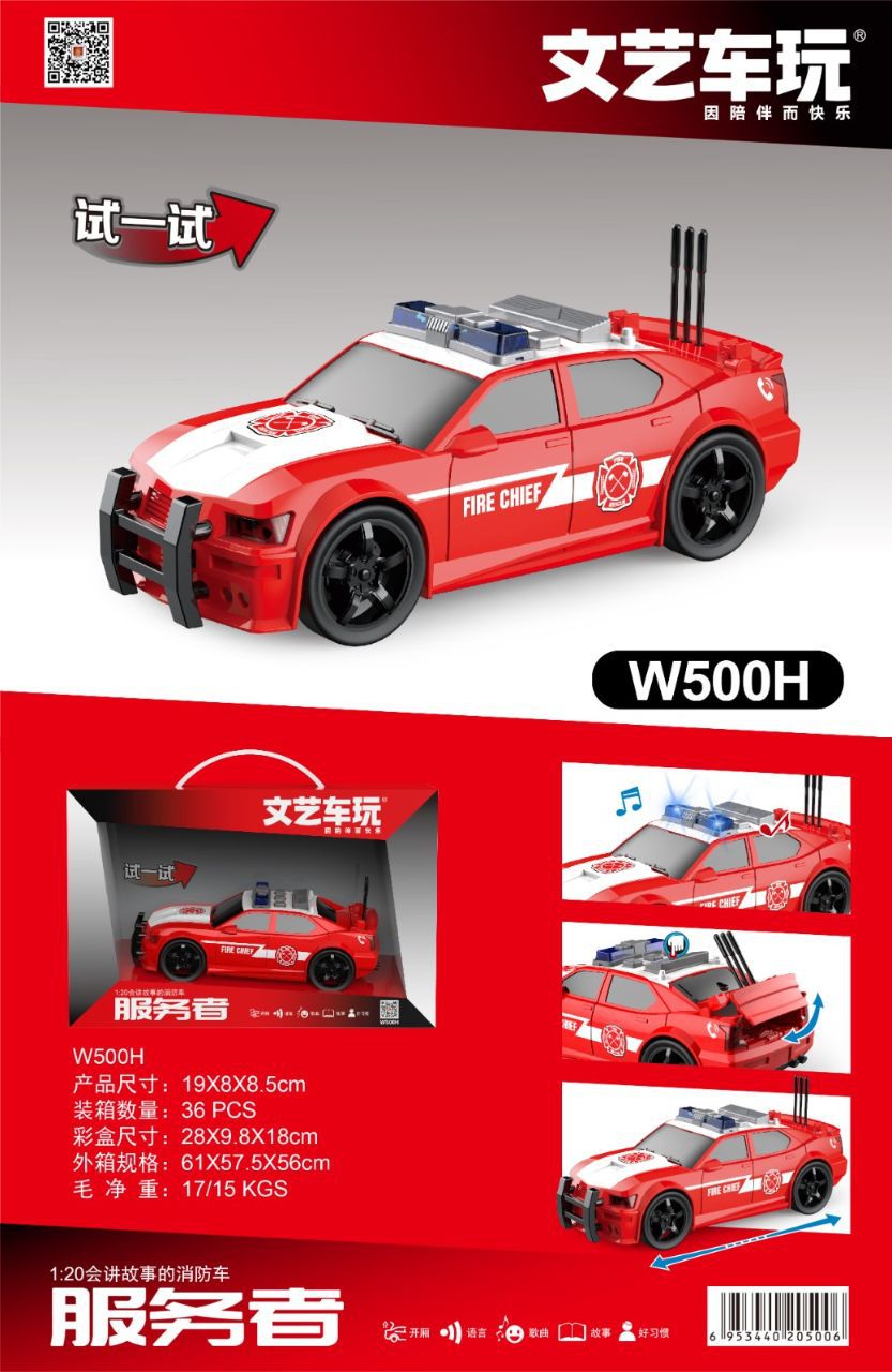 微信图片_20250308172841