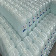 SҬF؛sˮ ƿasˮoɫ͸Isˮ