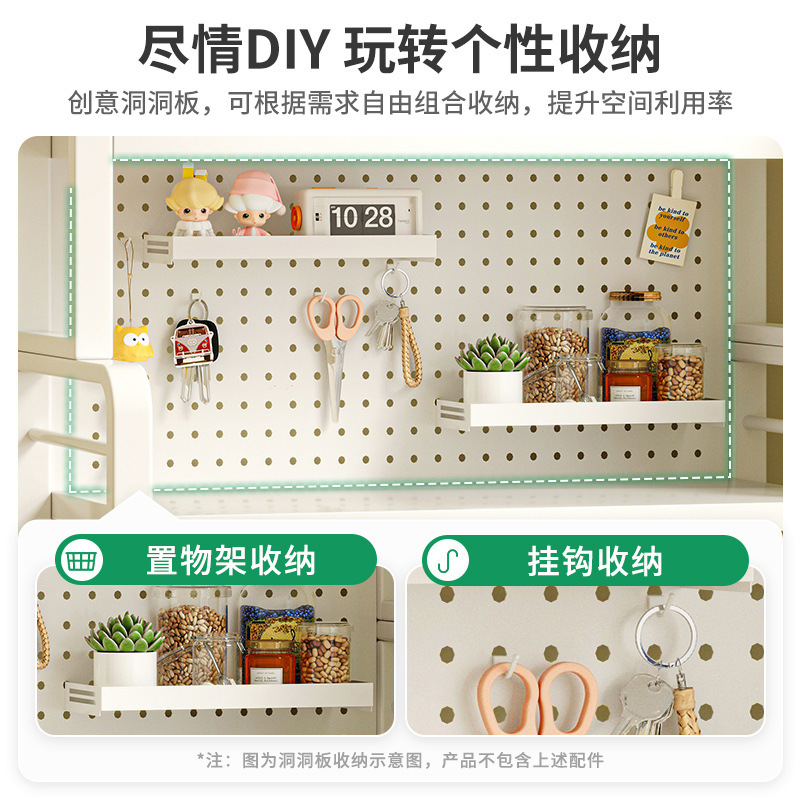 Estante de tablero de agujero junto al escritorio Estante de almacenamiento multicapa de piso a techo Estante multifuncional para sala de estar doméstica Estante de almacenamiento de artículos diversos