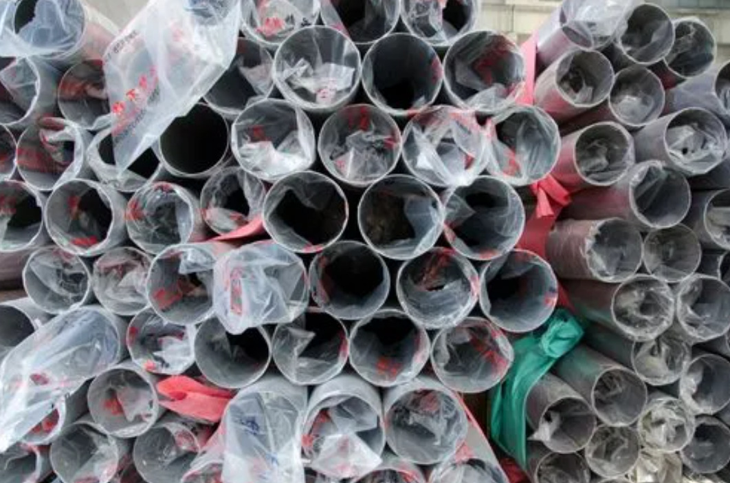 微信截图_20221126111316