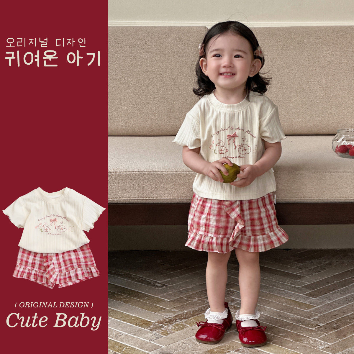 Traje de niña verano niña bebé estilo occidental linda camiseta de manga corta pantalones cortos a cuadros bebé ins traje coreano de dos piezas