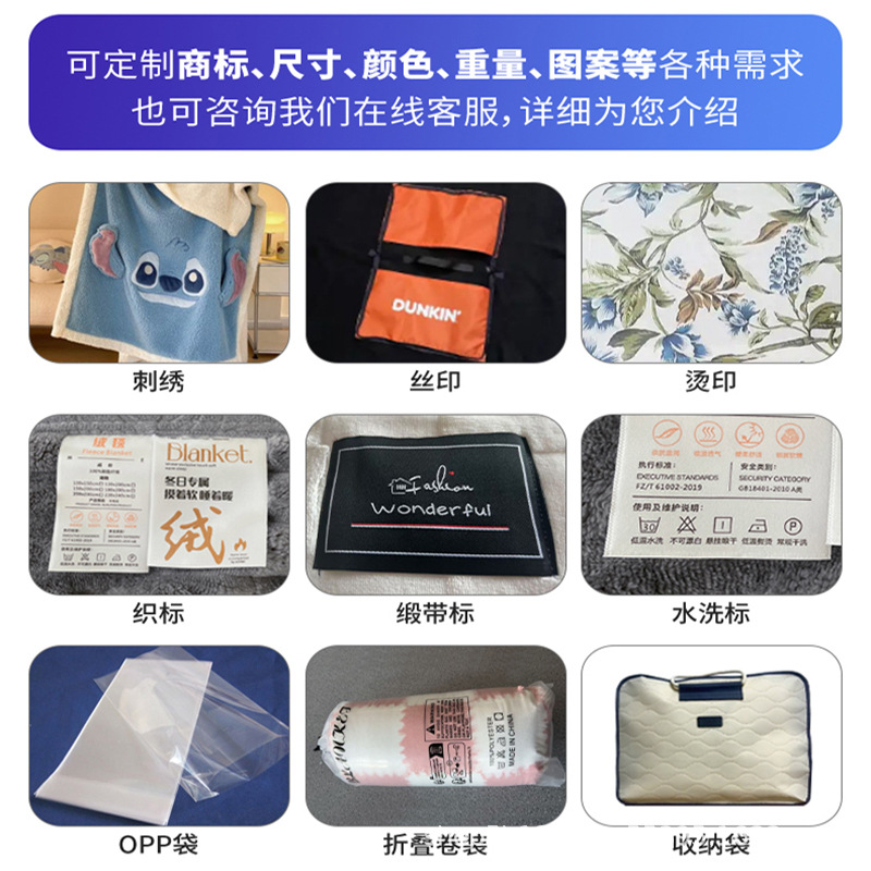 Amazon venta caliente 2026 nueva piel cómoda nube de sueño color sólido caliente flores tallado manta manta manta manta