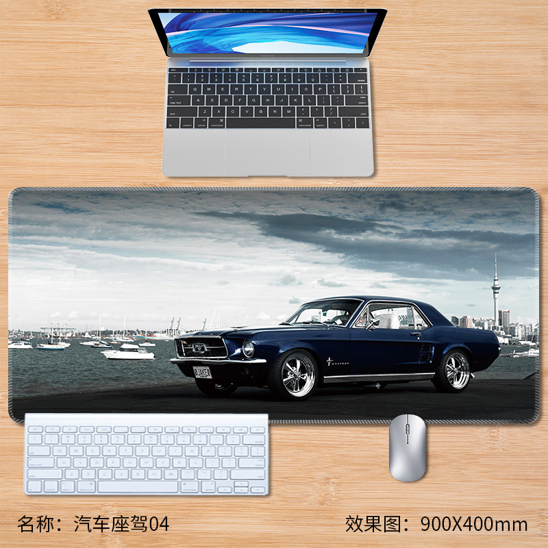 차 04
