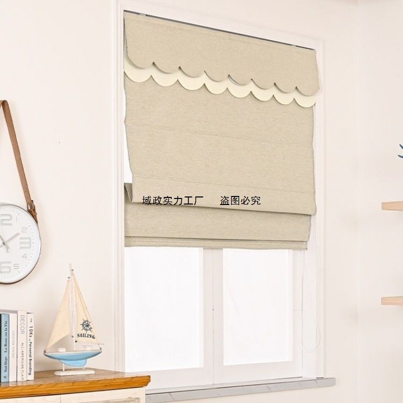 日式仿亚麻全遮光奶茶色窗帘茶室书房卧室飘窗小窗户升降罗马帘
