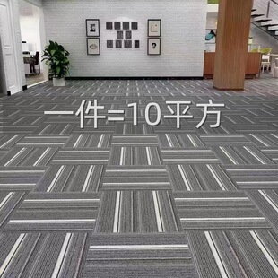 �k���ҵ�̺ȫ����ô���e���K�؉|ƴ�ӿɲü�̨��dˮ���ֱ���