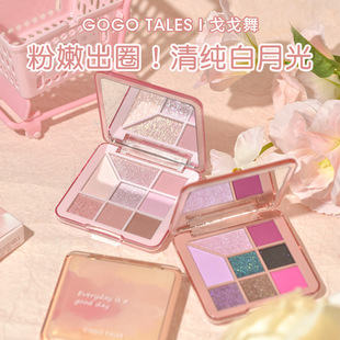 gogotales�����8ɫ��Ӱ�P�̲蟟��ɫ��������ճ����y�W��GT516