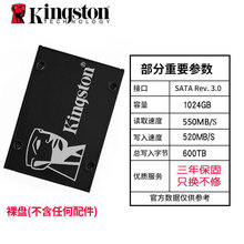 ȫ��ԭװSSD KC600ϵ�й�̬Ӳ��SATA3�ӿ�̨ʽ���ʼ�