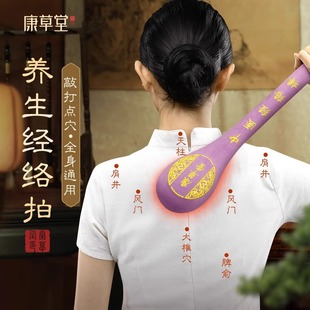 �����ý��j�Ĵ����B����j������尴Ħ�ô��N�i�紷����������̓