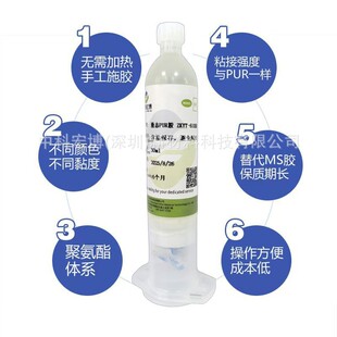 Һ�BPUR�����z�Y���zˮƽ���֙C��Ļ߅��M�b�����N����ɫ��Ó��