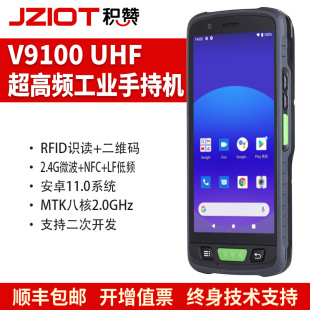 2023�¿��ֳ��ƄӽK��pda�����ɼ������܂}��P�c�C���蘌NFC�R�e