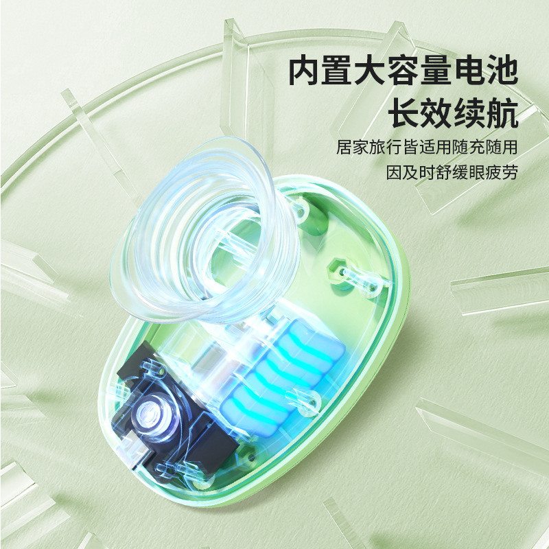 クロスボーダー目の保湿器具、目の保湿および洗浄器具、ホームオフィスの目の保護および洗浄器具、目の疲れを和らげ、鎮静するアーティファクト|undefined