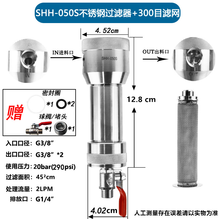 ������304�����Ϳװ�豸�������Ϳ�Ͻ�ˮ��Ĥ�ùܵ����������