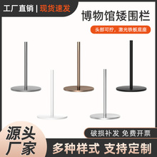 博物馆艺术栏杆一米线高端加重加厚画廊穿绳弹性隔离移动矮围栏