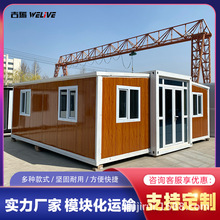 ���b���Ƅӷ��ݳ����ۯB��ʽ��չ���k����ס�˼��b���p���ۯB��