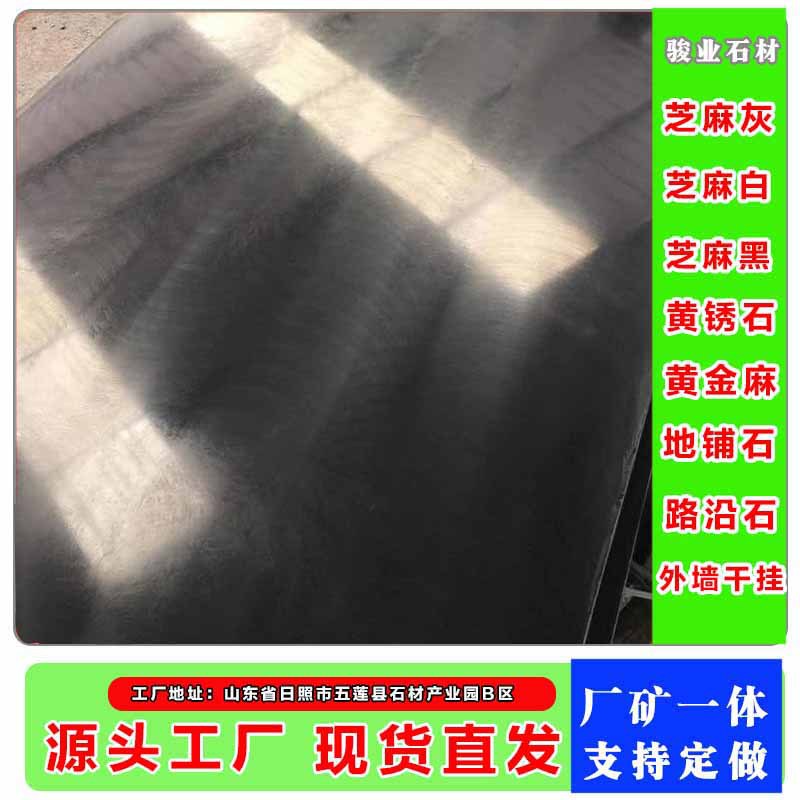 mmexport1617021705255.jpg