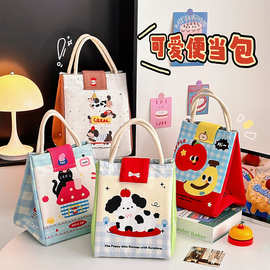 可爱手提便当包上班族自带午饭餐包学生饭盒袋加厚铝箔保温饭盒包