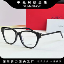 RSLM480CF͹ŰĺڿĘR@ݿҕ